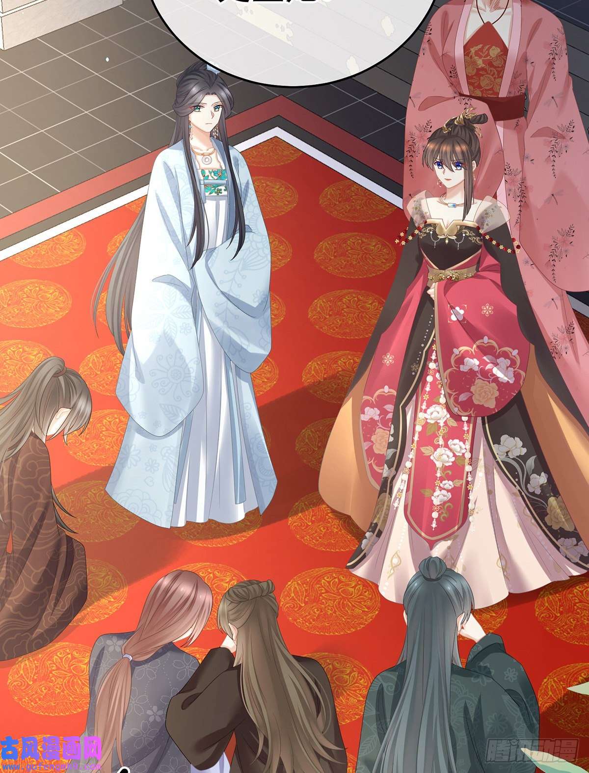女帝的后宫驾崩