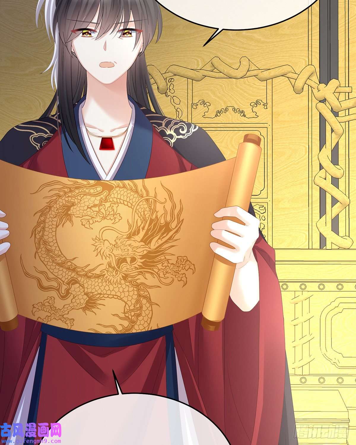 女帝的后宫夺位