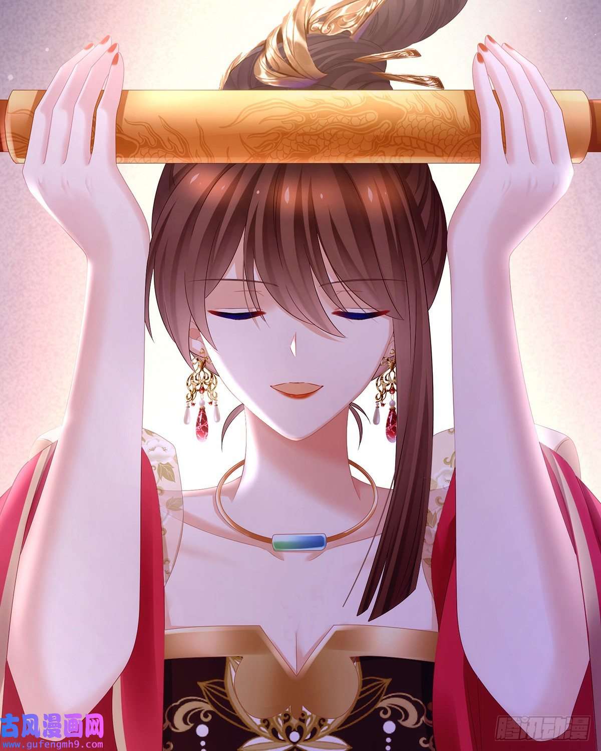 女帝的后宫夺位