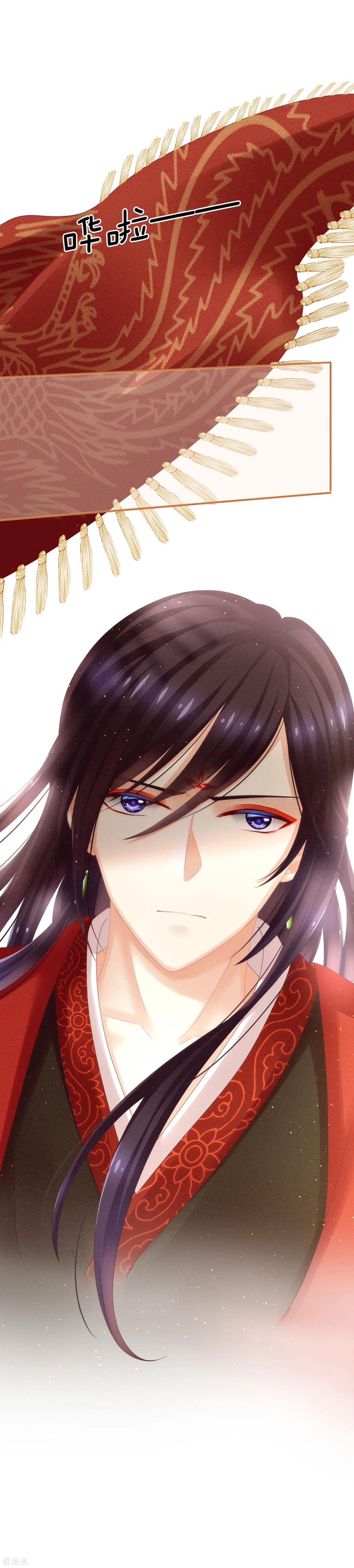 女帝的后宫10话 买了个男人