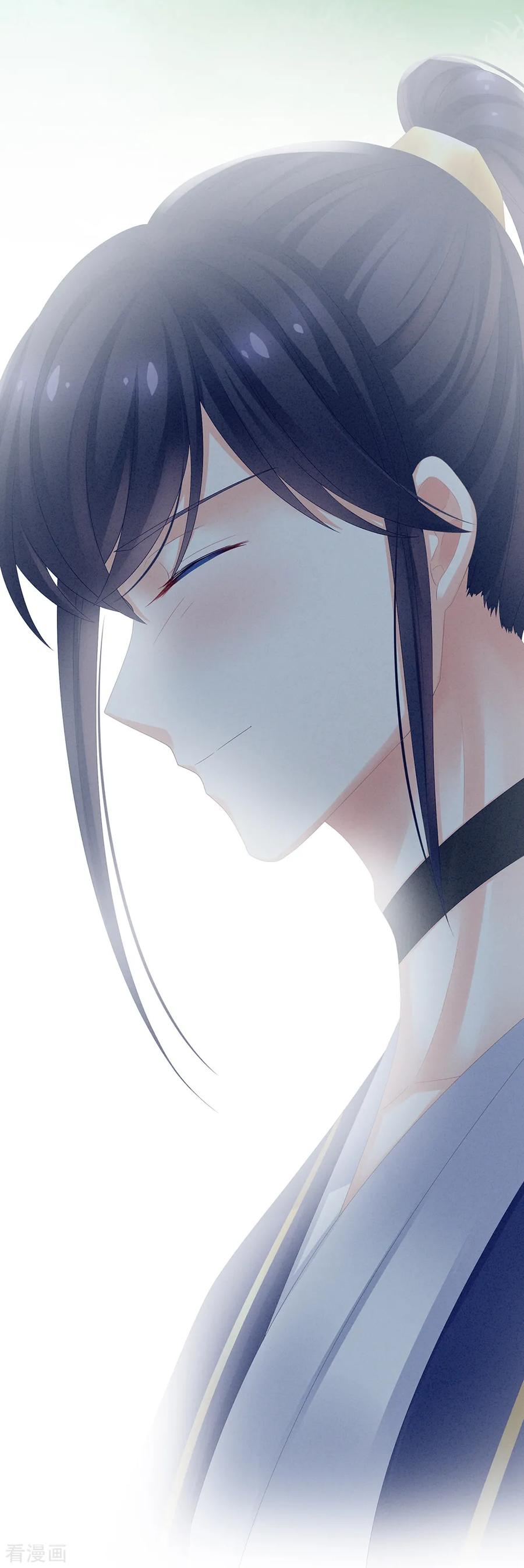 女帝的后宫15话 亲手上药