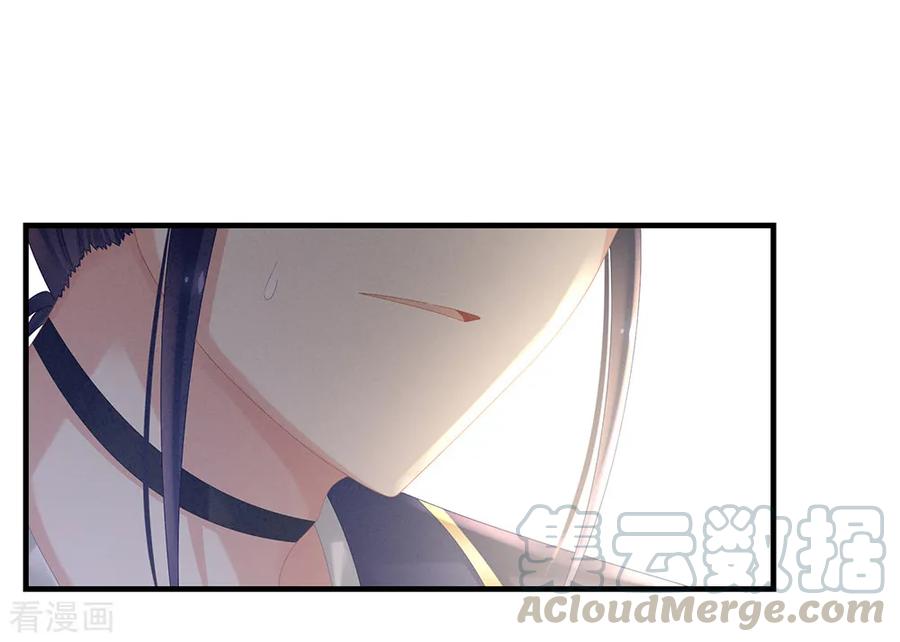 女帝的后宫35话 男人间的事情