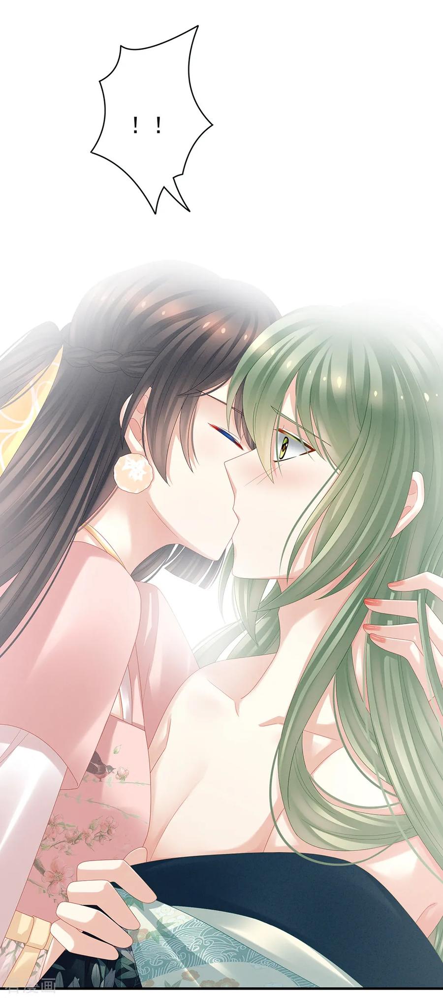 女帝的后宫37话 我说值得，便值得