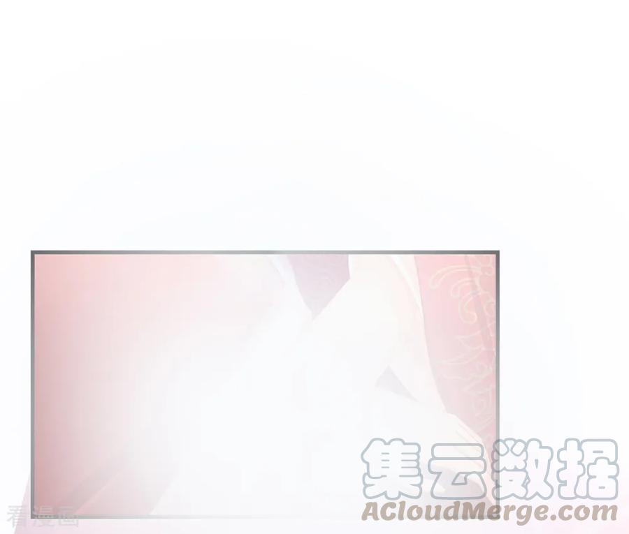 女帝的后宫54话 洞房花烛夜