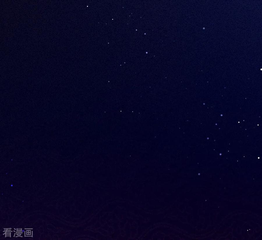 女帝的后宫55话 激烈交战