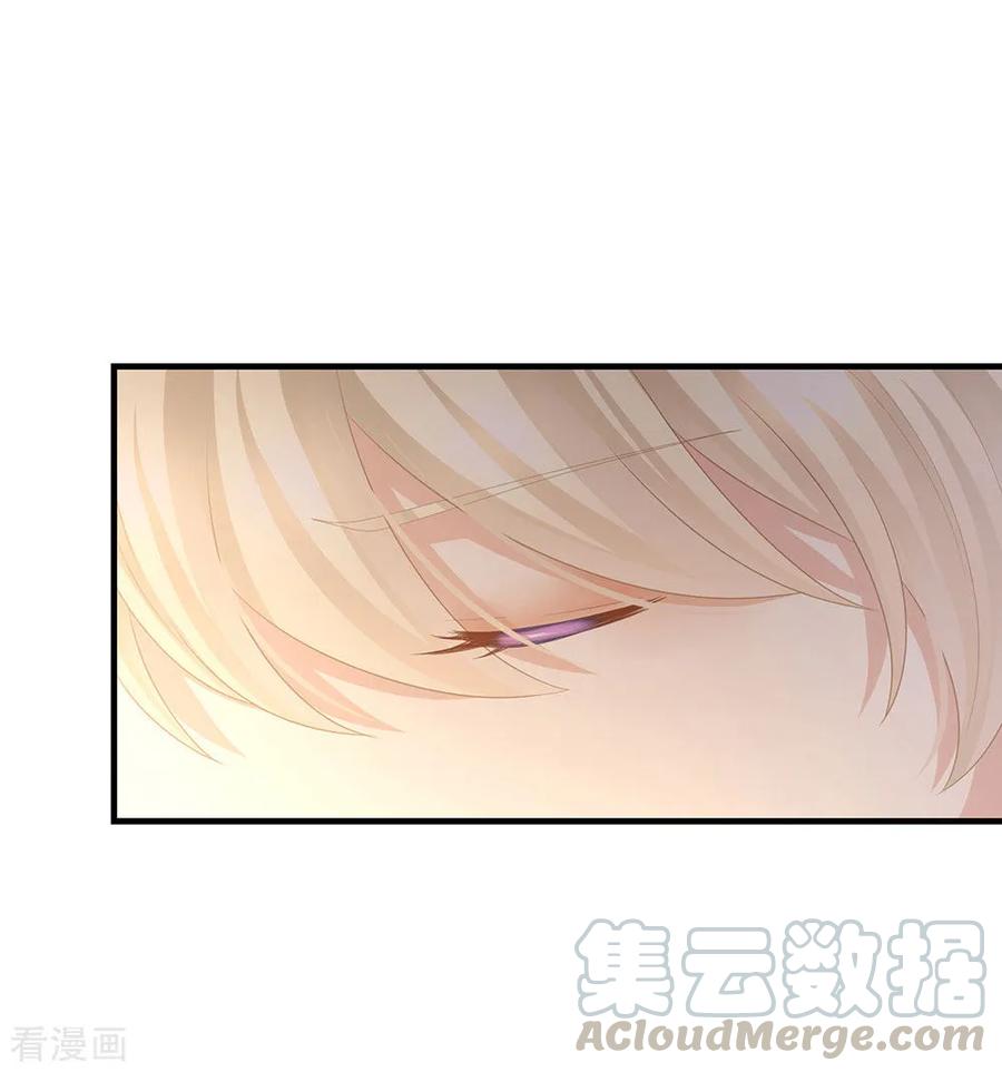 女帝的后宫59话 情动
