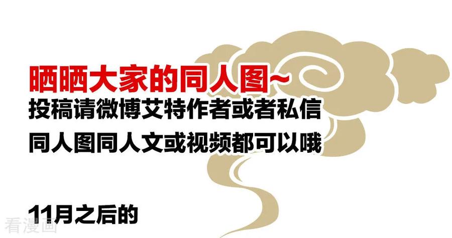 女帝的后宫60话 你太硬了