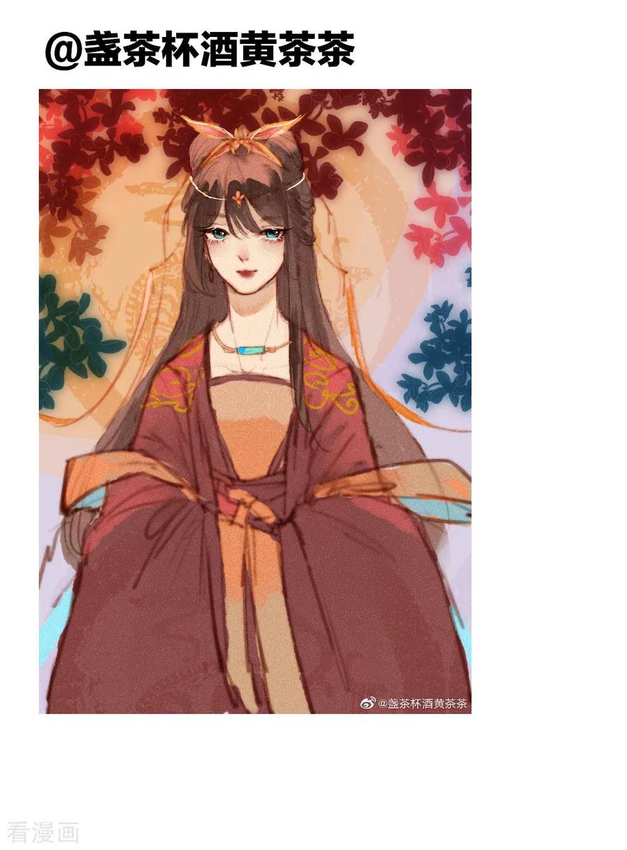 女帝的后宫60话 你太硬了