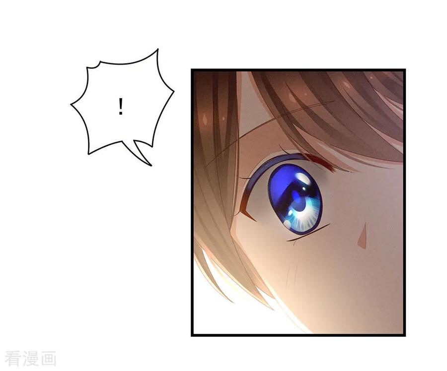 女帝的后宫61话 伺候我沐浴