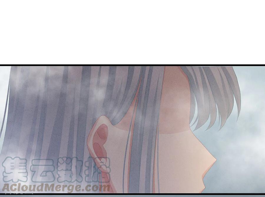 女帝的后宫61话 伺候我沐浴