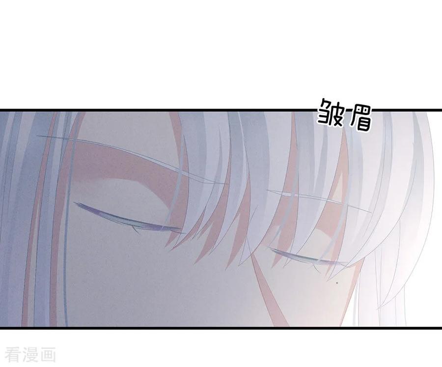 女帝的后宫62话 脱！
