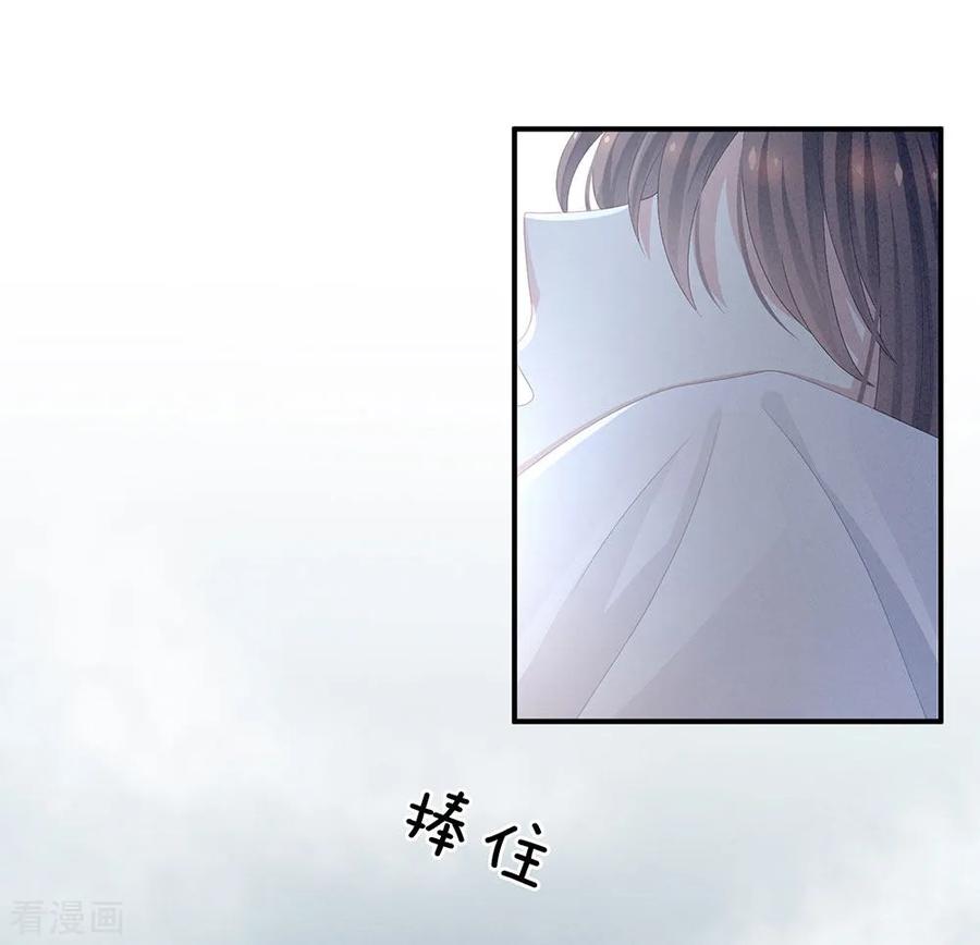 女帝的后宫62话 脱！