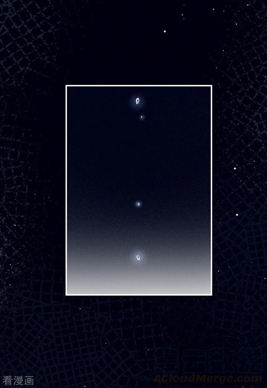 女帝的后宫69话 夫君吃醋了