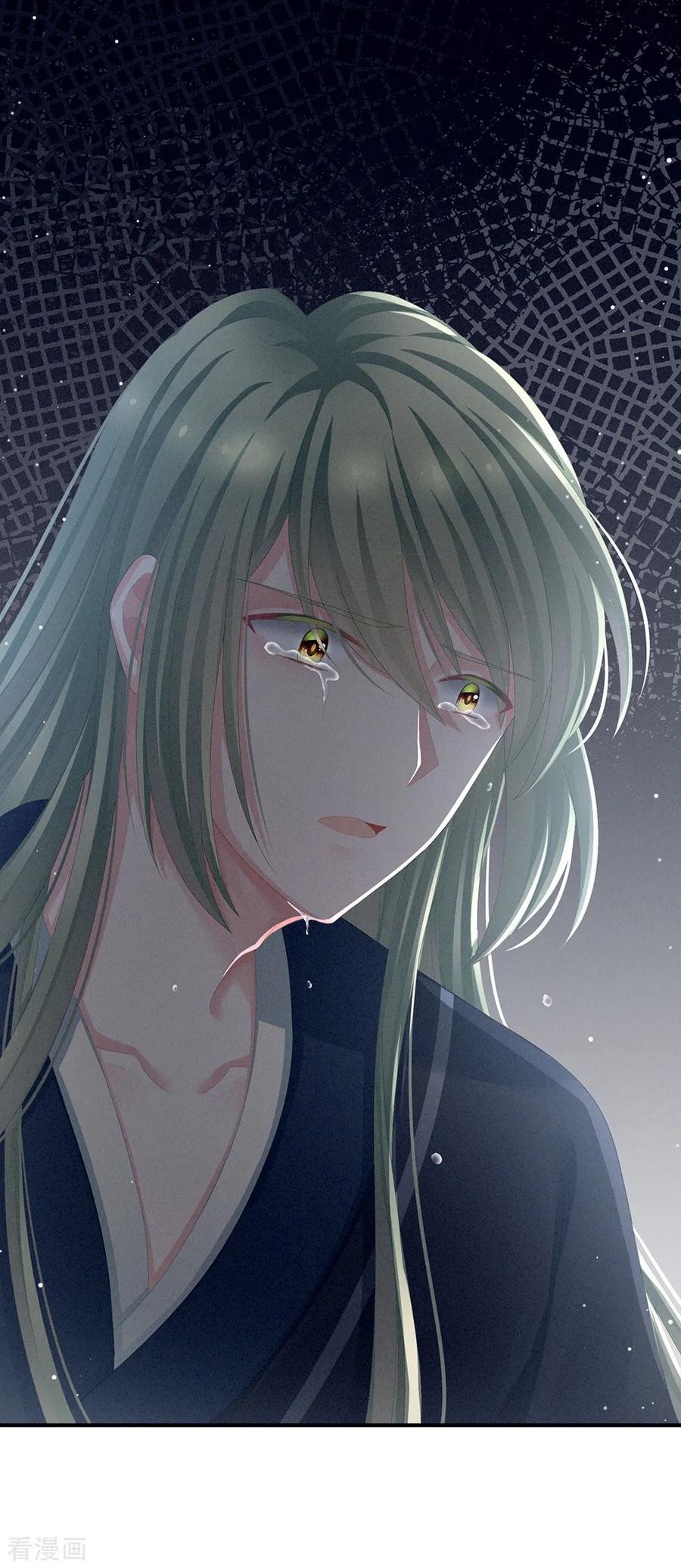 女帝的后宫69话 夫君吃醋了