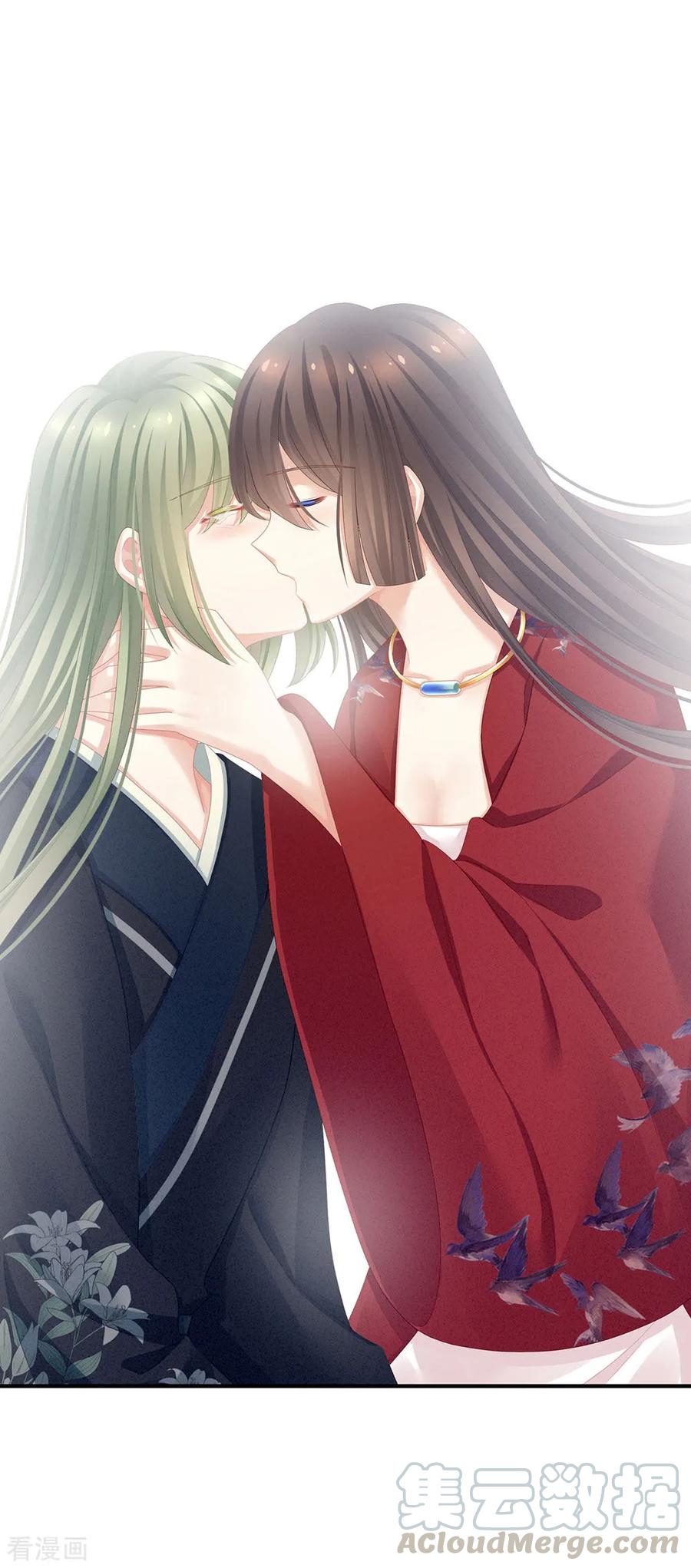 女帝的后宫69话 夫君吃醋了