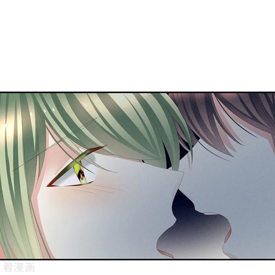 女帝的后宫69话 夫君吃醋了