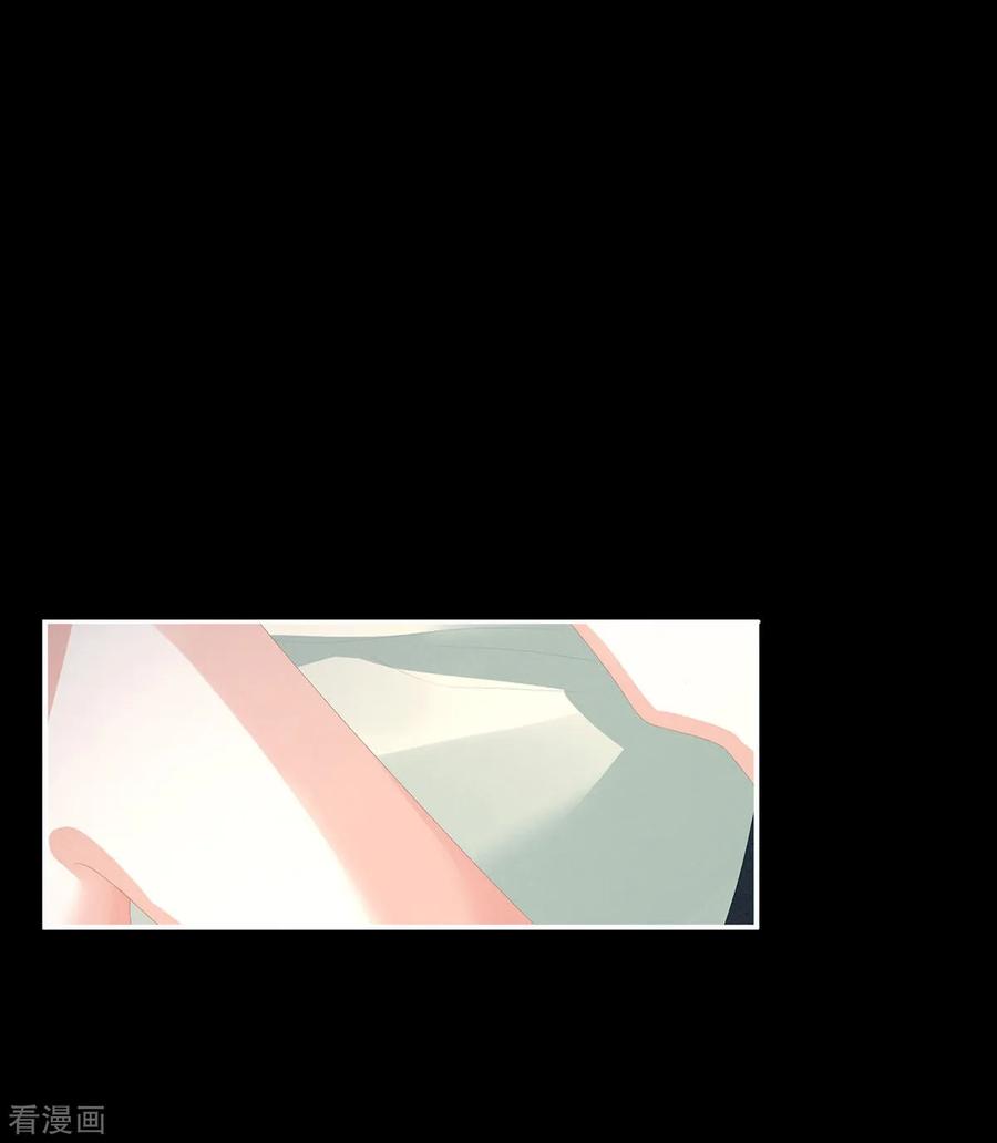 女帝的后宫77话 圆房