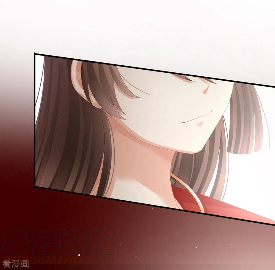 女帝的后宫78话 好好补补身子