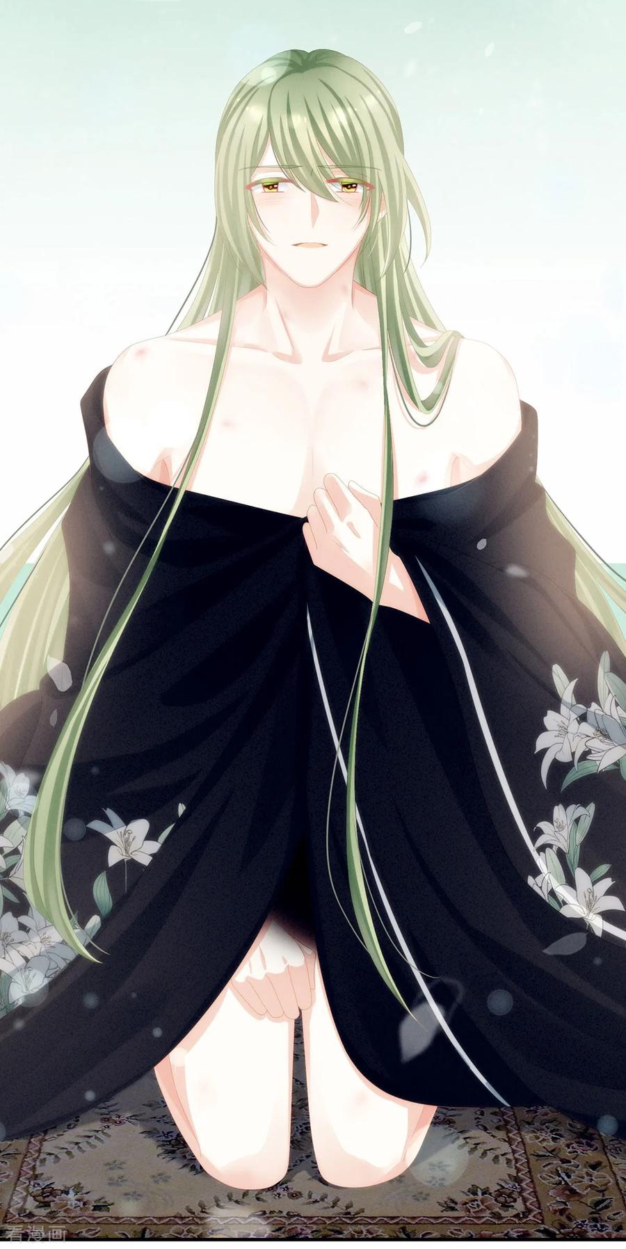 女帝的后宫78话 好好补补身子