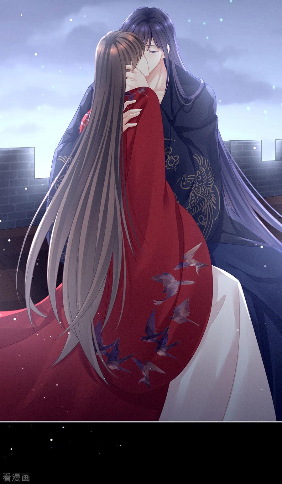 女帝的后宫92话 意乱情迷