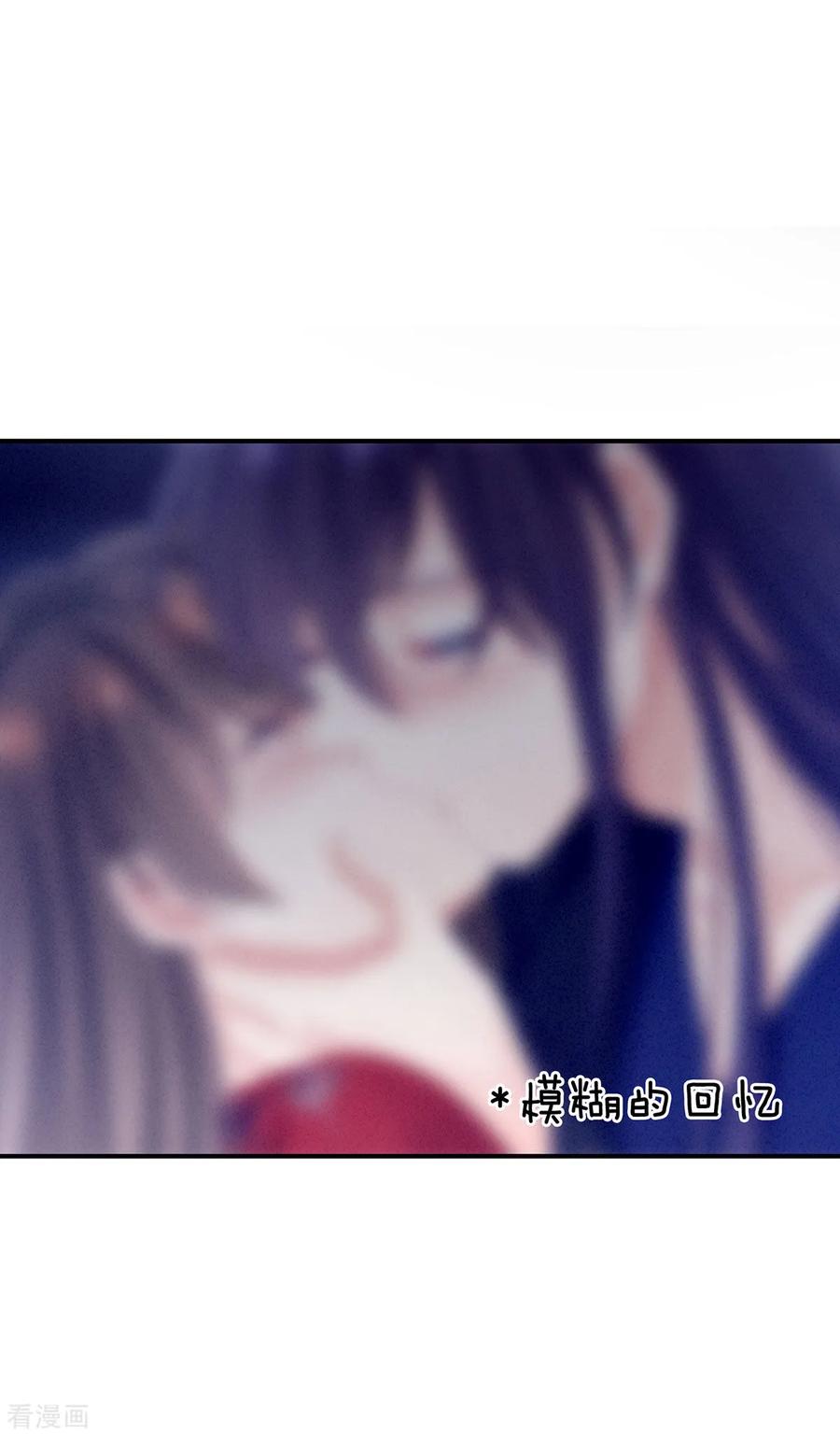 女帝的后宫94话 让你为难了