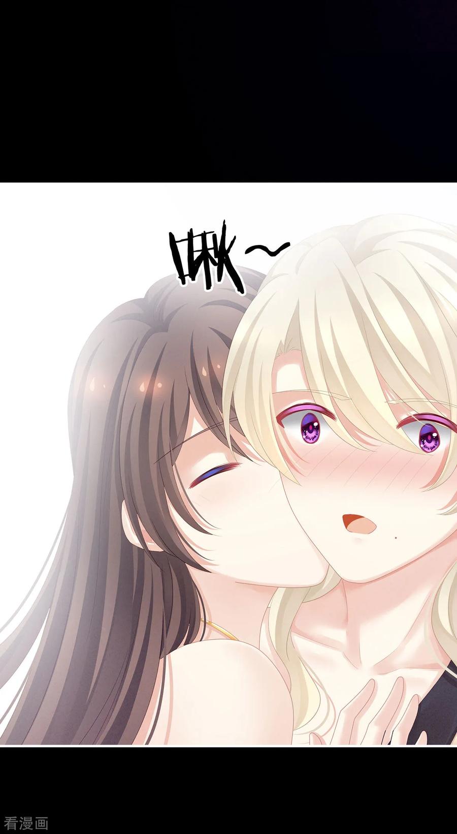 女帝的后宫97话 妻主惩罚我吧