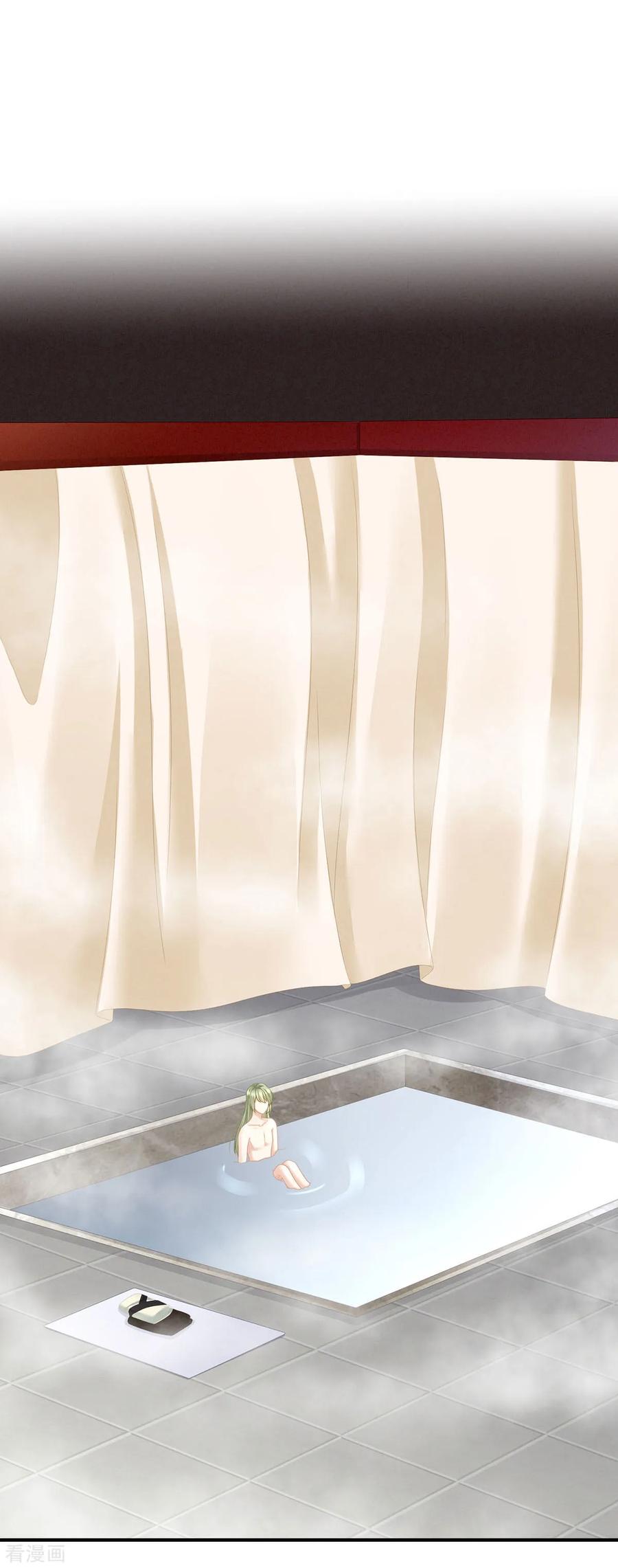 女帝的后宫98话 男人共浴