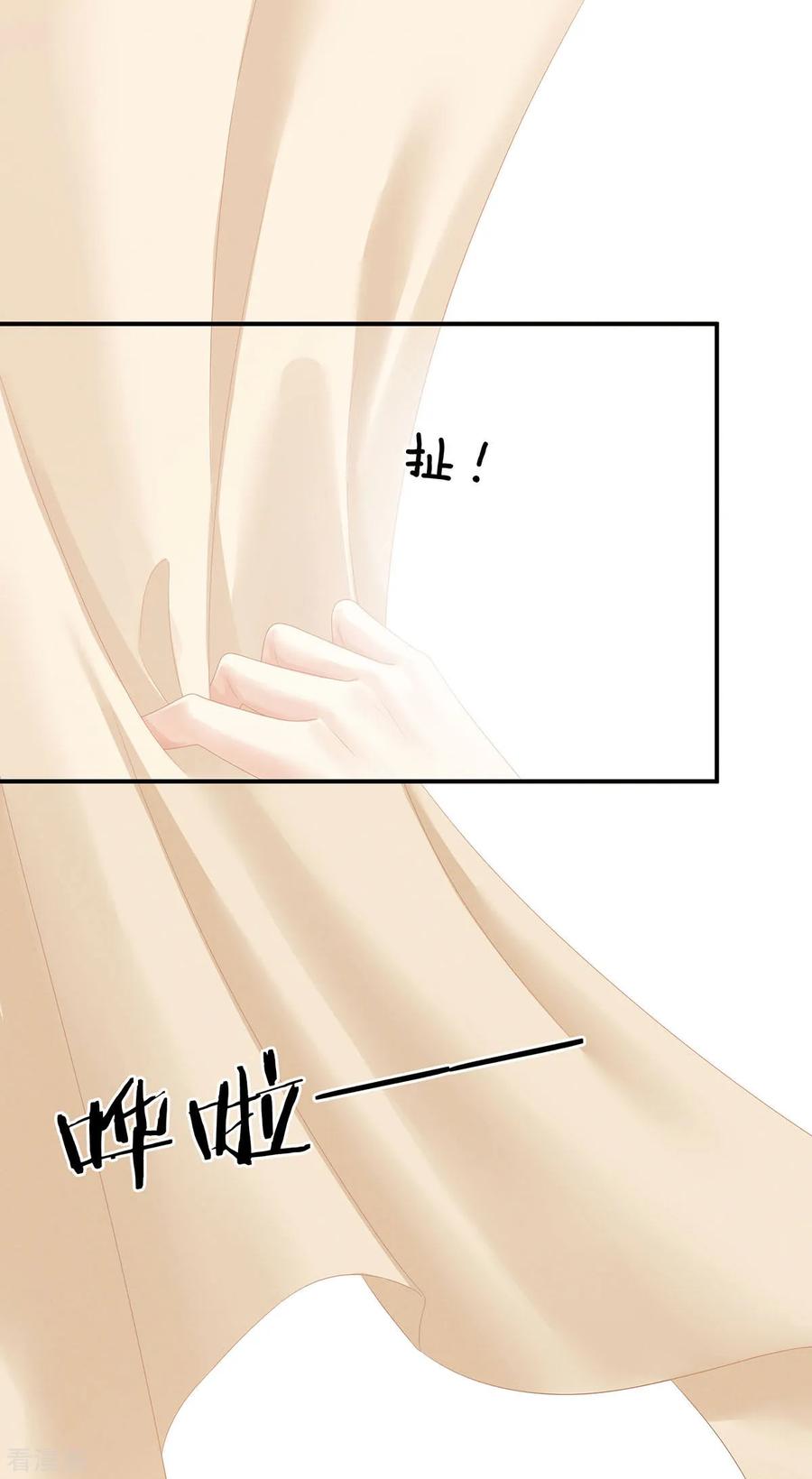 女帝的后宫98话 男人共浴