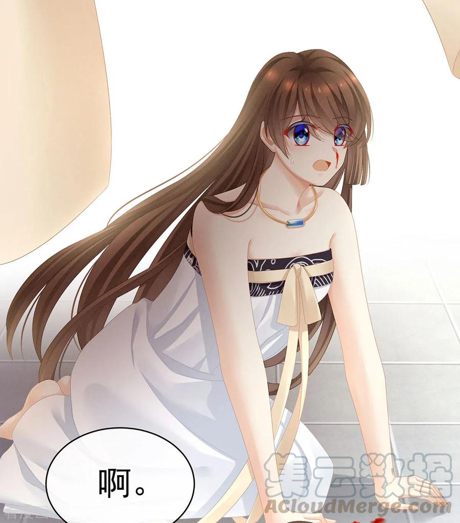 女帝的后宫98话 男人共浴