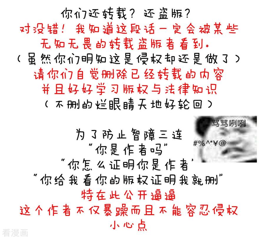 女帝的后宫99话 矜持有什么用？