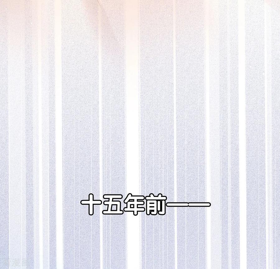 女帝的后宫104话 好好哄他~