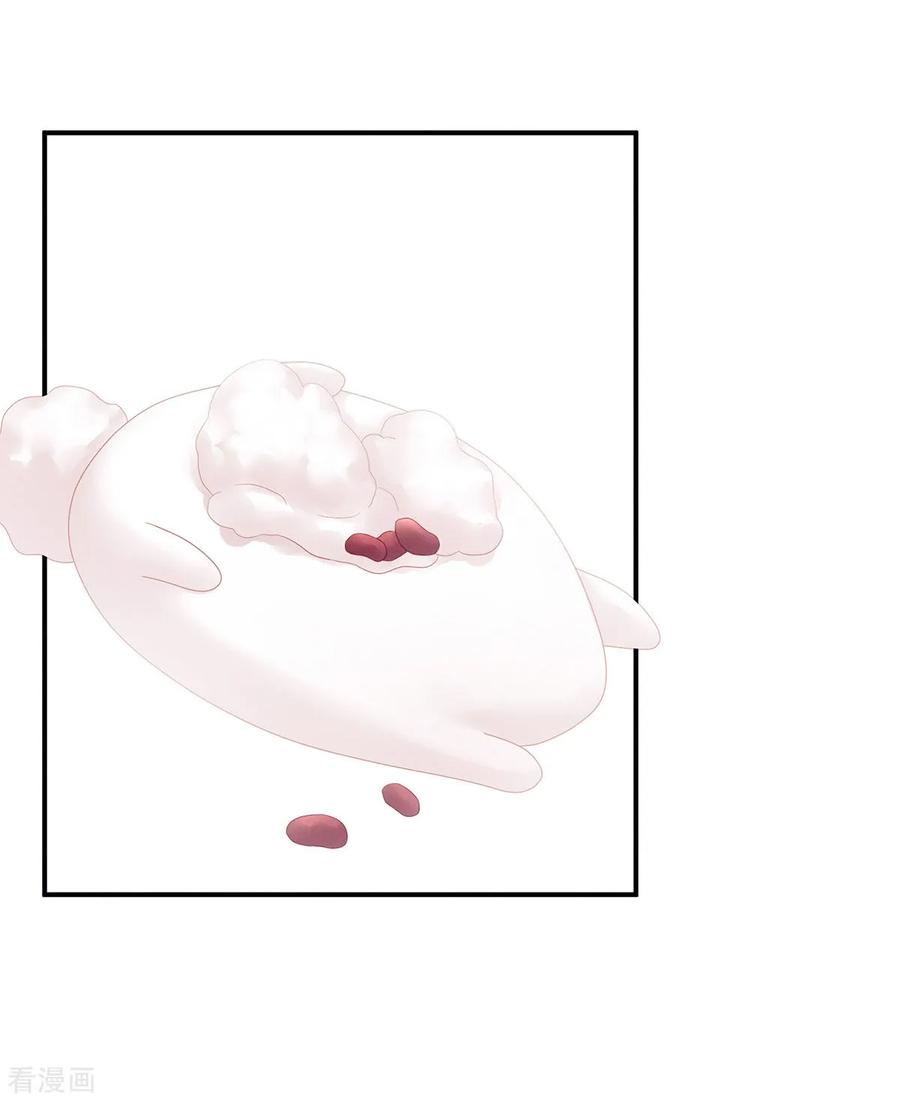 女帝的后宫118话 剖心