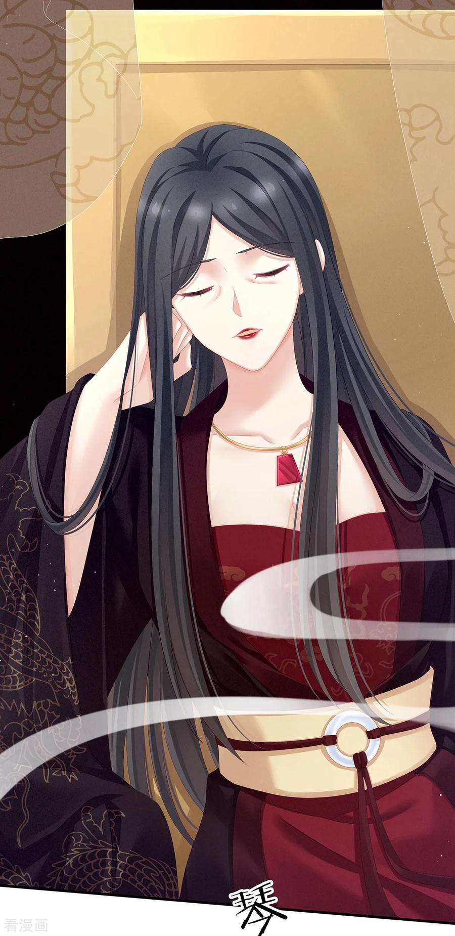 女帝的后宫118话 剖心