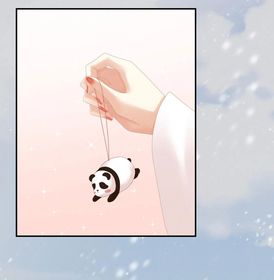 女帝的后宫119话 你竟然这么污？！