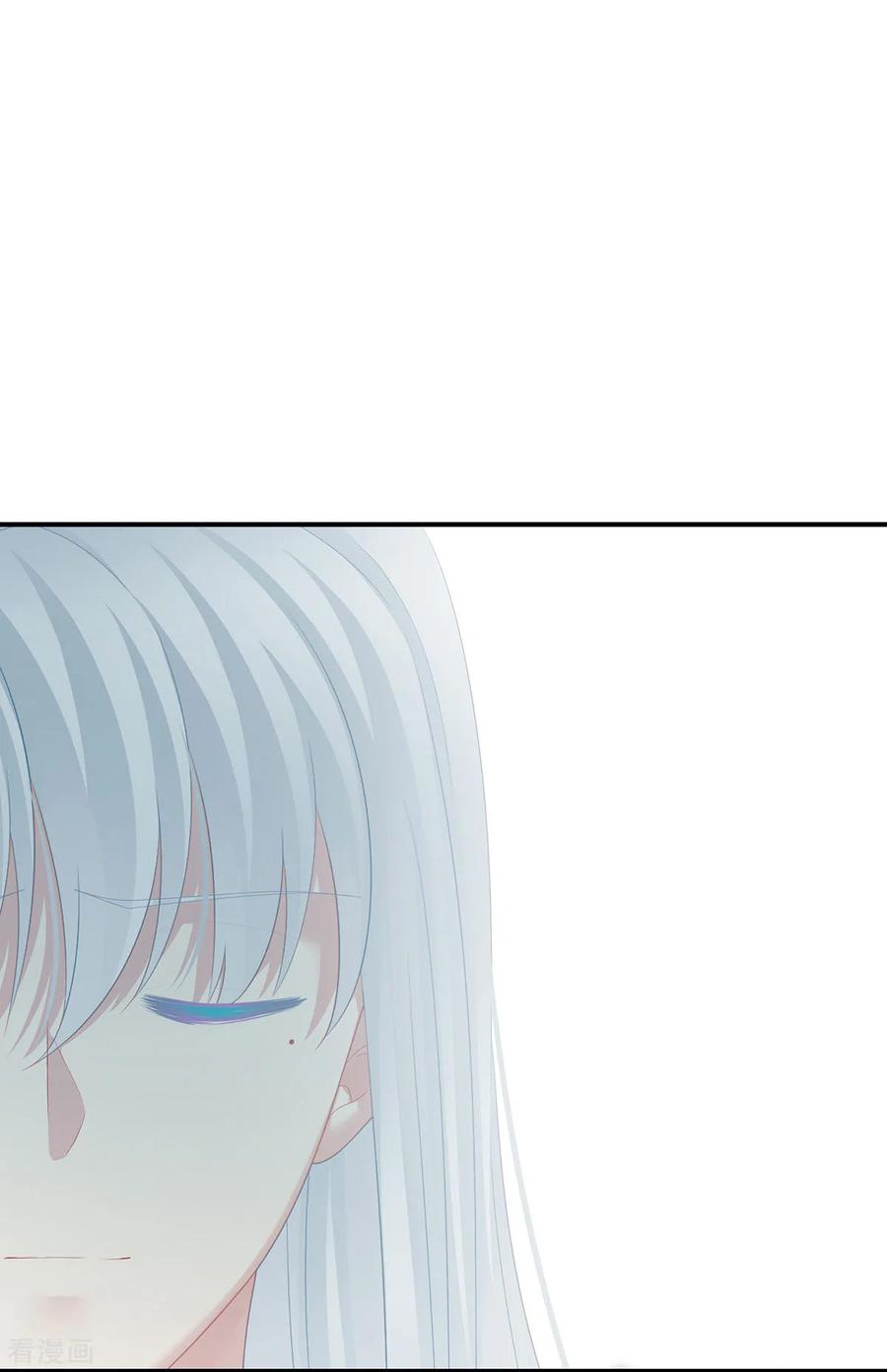 女帝的后宫121话 我一直在，等你