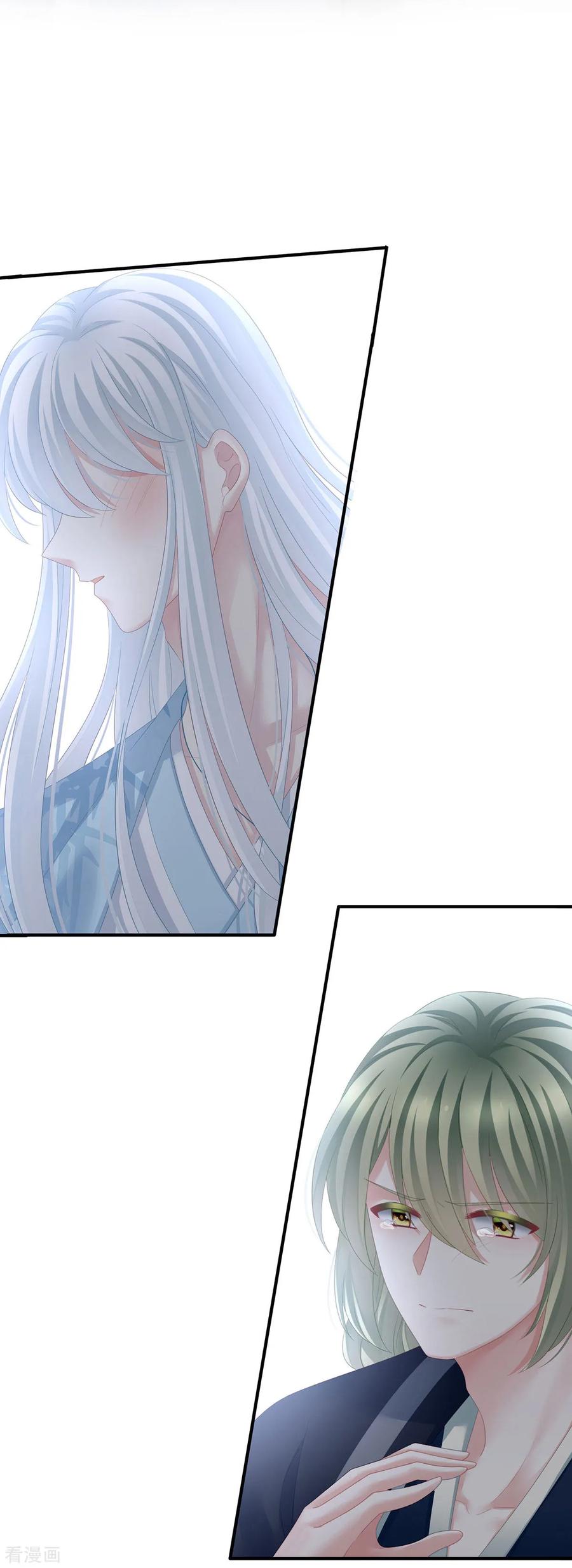 女帝的后宫123话 我才是她的正夫！