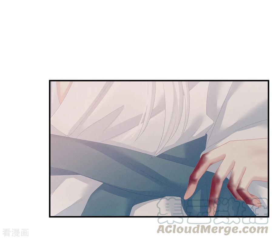 女帝的后宫129话 碰我