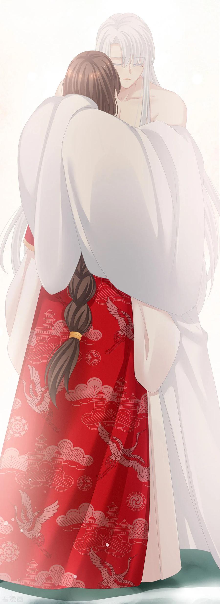 女帝的后宫129话 碰我