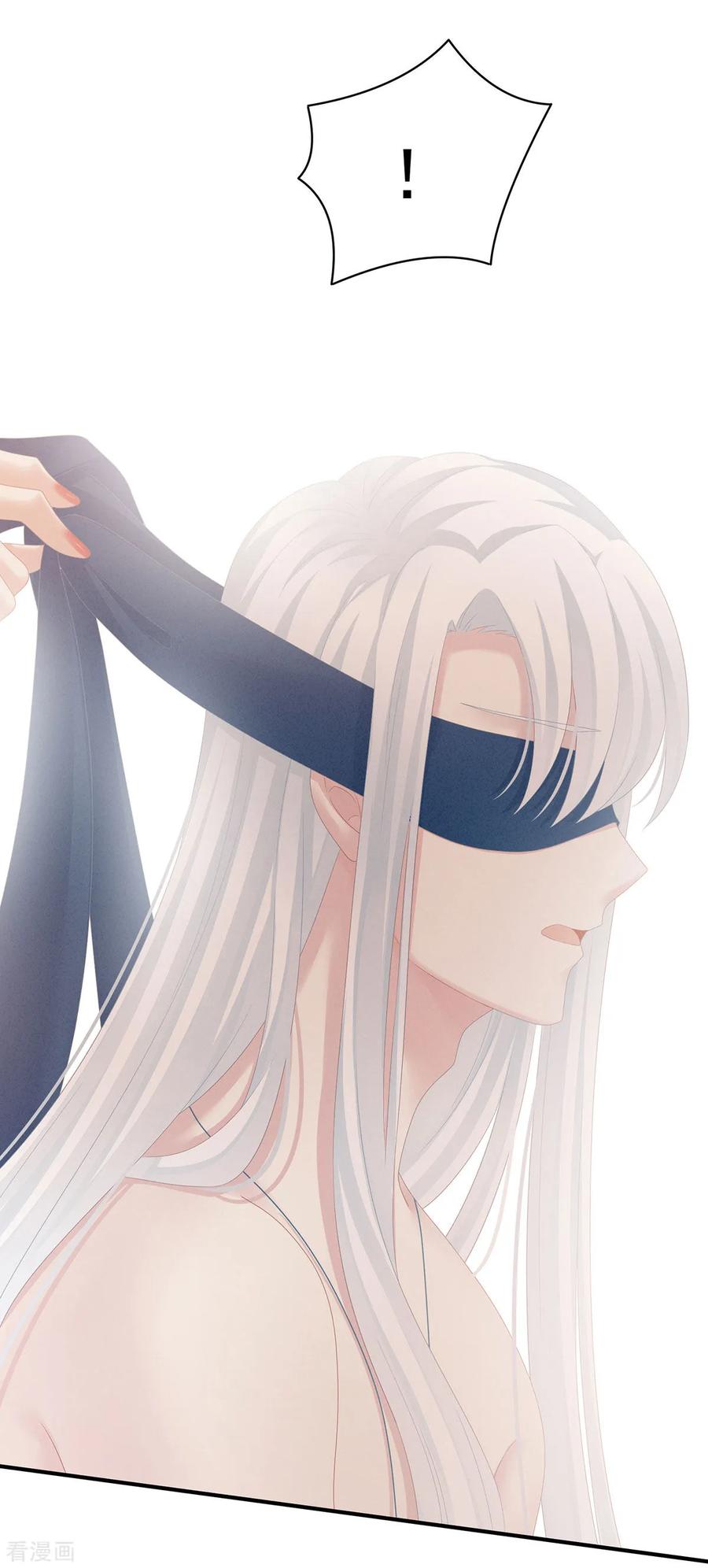 女帝的后宫130话 肌肤之亲