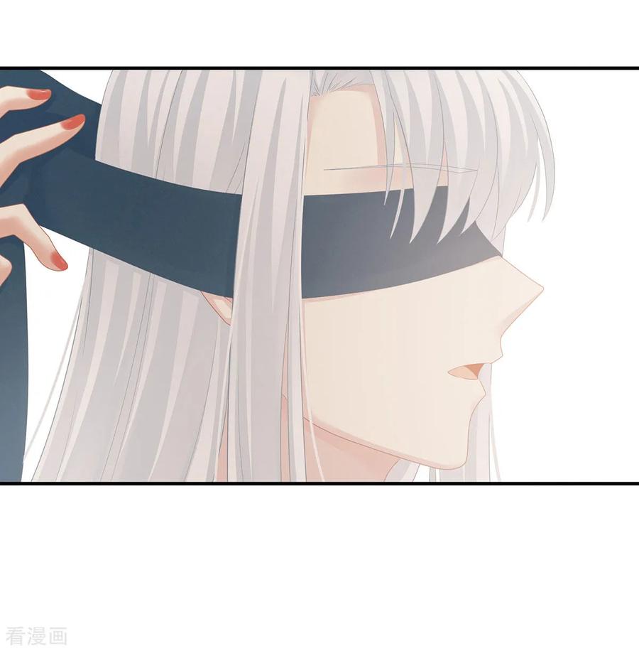 女帝的后宫130话 肌肤之亲