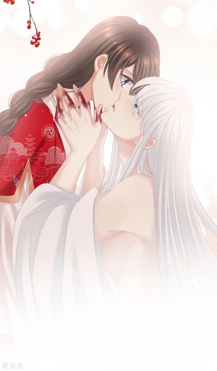 女帝的后宫130话 肌肤之亲