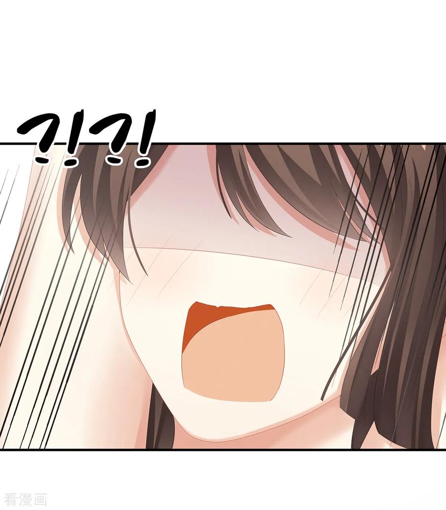女帝的后宫134话 叫我先生