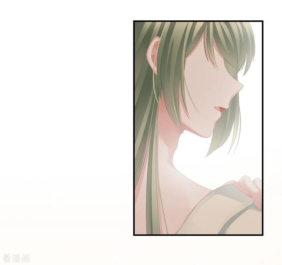 女帝的后宫136话 舔干净