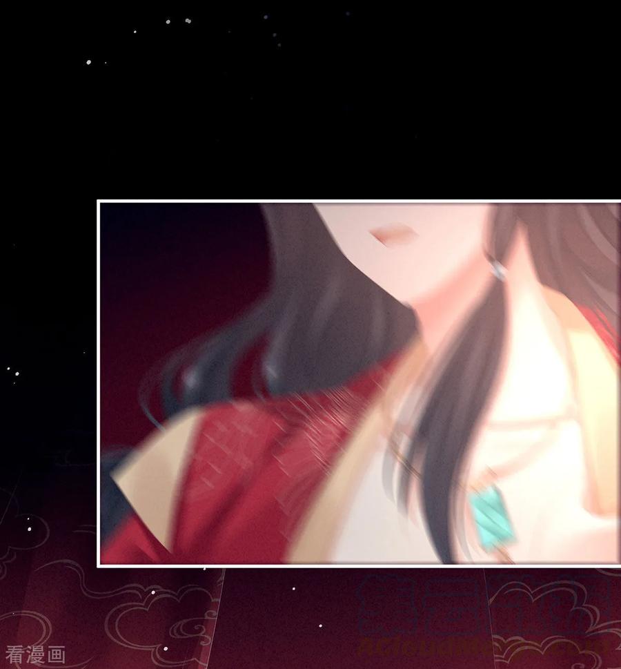 女帝的后宫143话 又是洞房夜