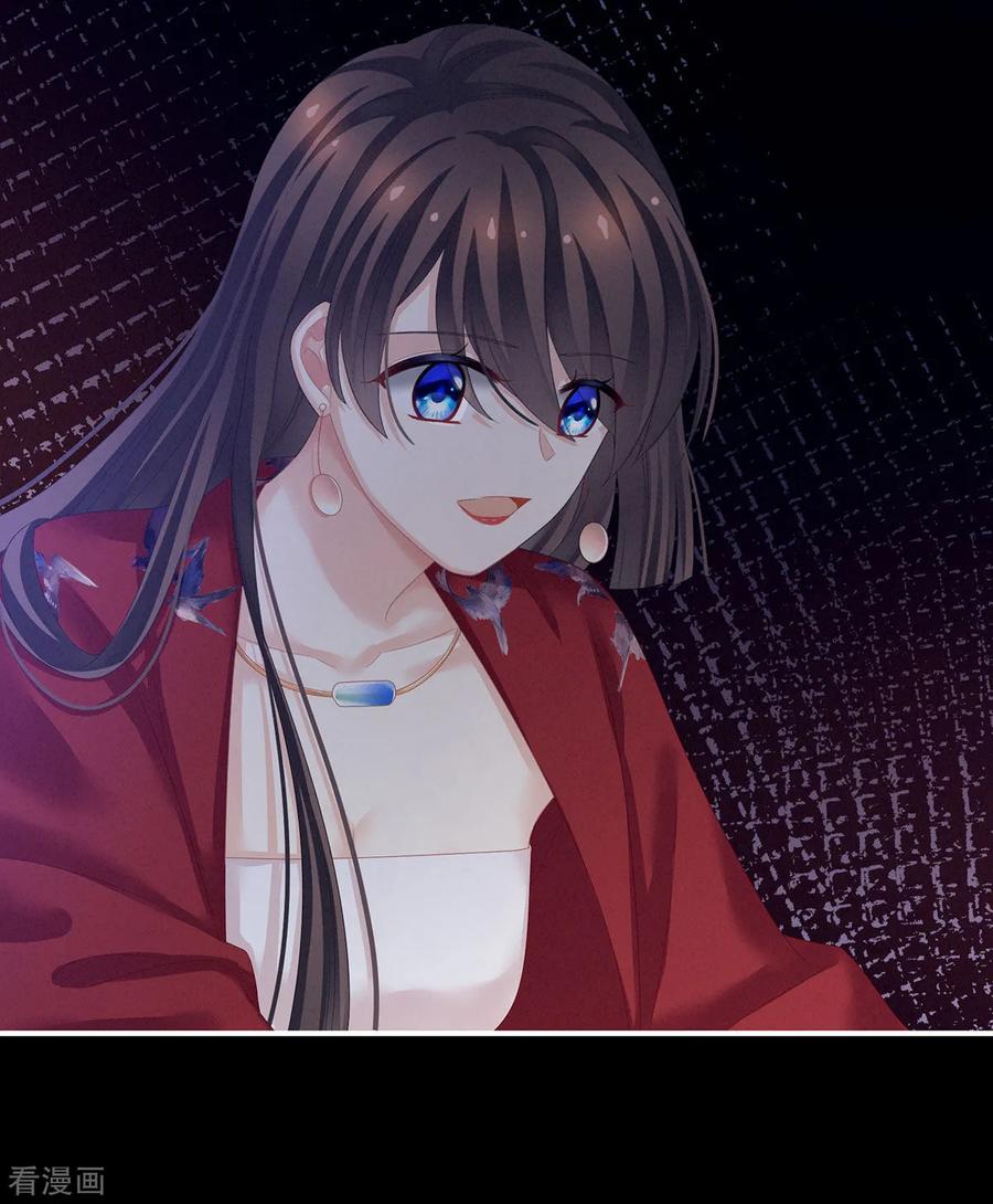 女帝的后宫143话 又是洞房夜
