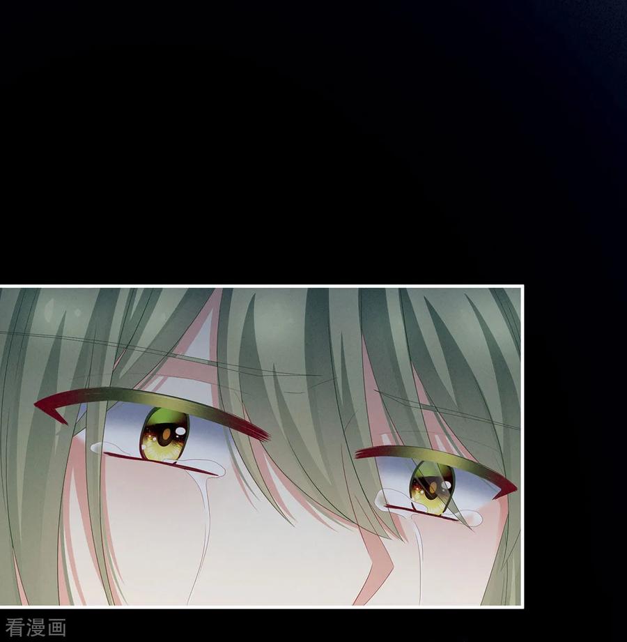 女帝的后宫154话 我舍不得你