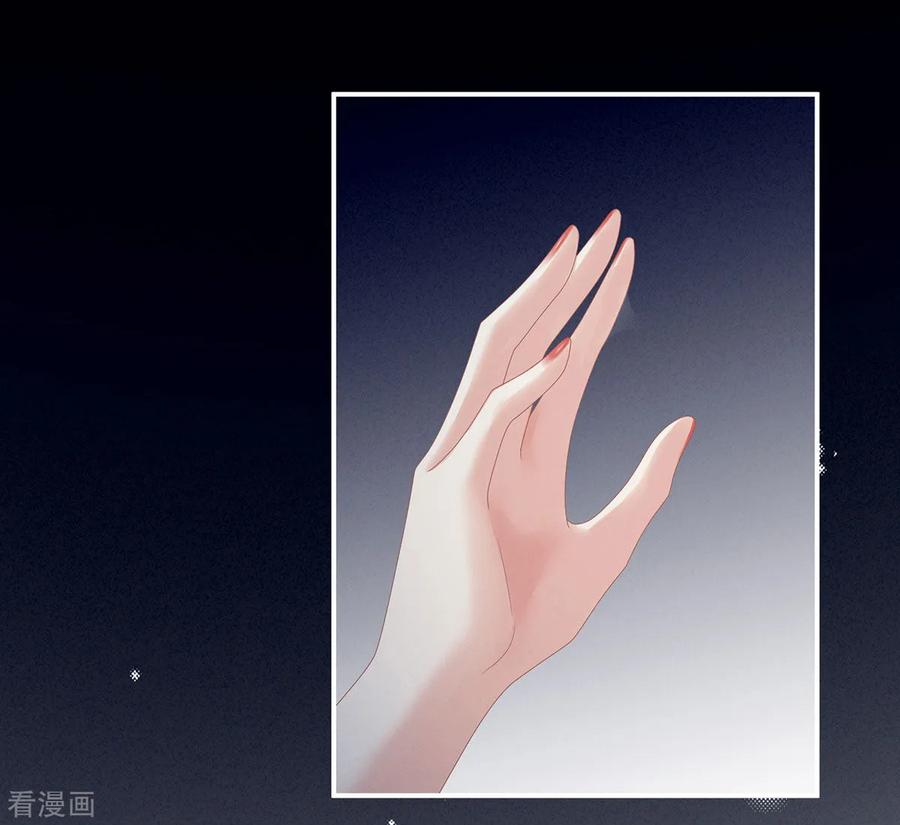 女帝的后宫163话 姐姐好香啊