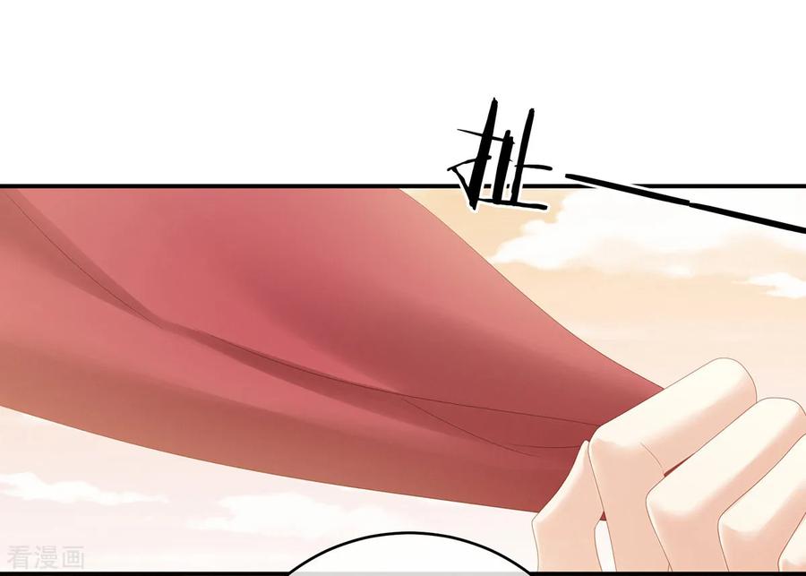 女帝的后宫165话 姐姐们好凶