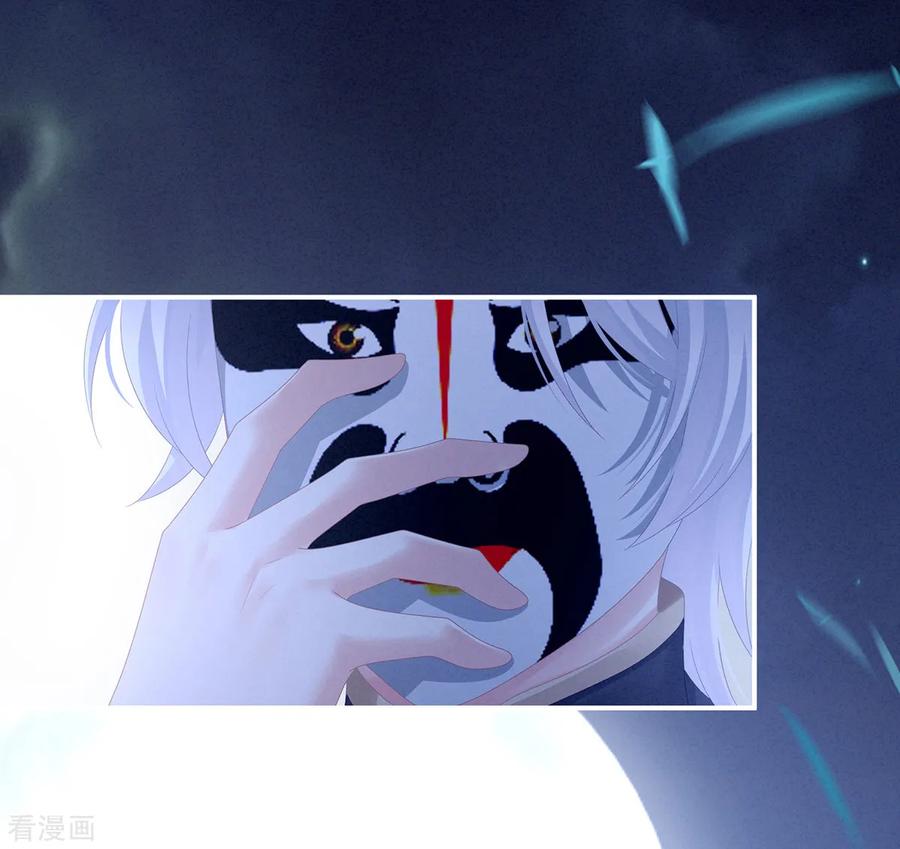 女帝的后宫165话 姐姐们好凶