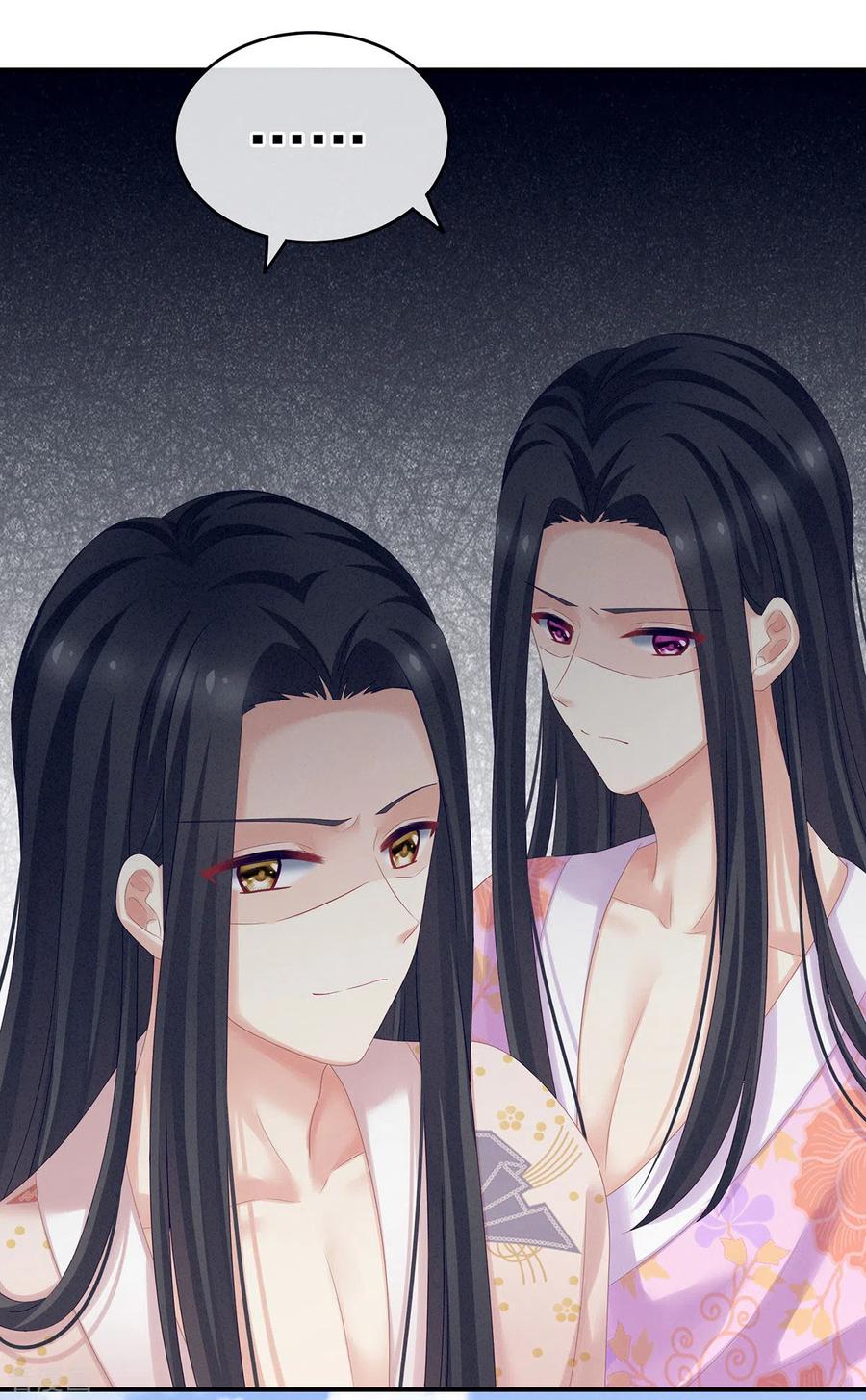女帝的后宫175话 宣示主权
